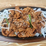 나비골 참숯
