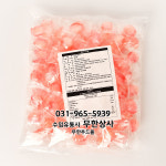 무한상사