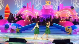 이화성악아카데미