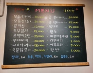 올스타전