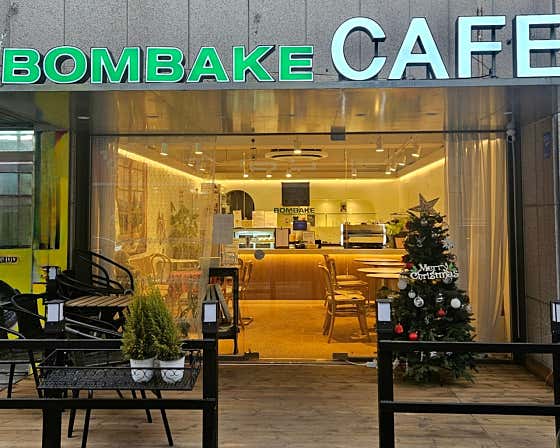 봄베이크 사진