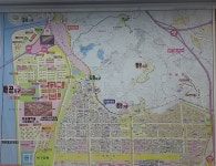 금강 공인중개사사무소