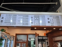 명인옛날통닭 강릉직영점
