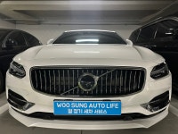 우성오토라이프