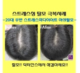 닥터한스