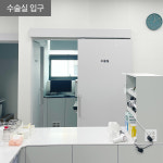 마음담은동물병원