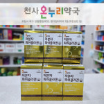 천사온누리약국