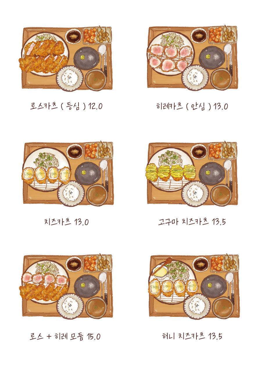 카츠89 이미지