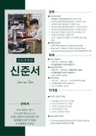 도도프로샵