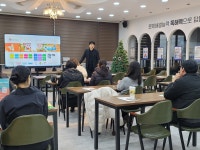 큰숲캐츠학원