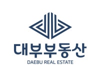 대부공인중개사사무소