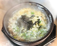 창석이네식당