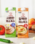 정식품 미금대리점