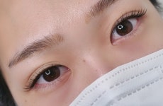 아이엔유