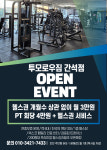 빈스튜디오