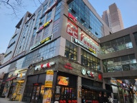 레벨업PC방 인천대입구역점