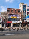 임마누엘교회