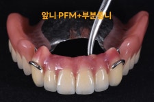하트덴탈랩