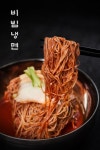 당당한가 송도센트럴파크점
