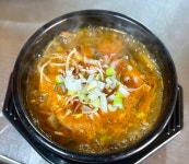 창석이네식당