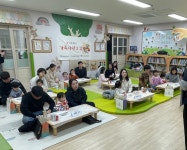 남구구립행복어린이집