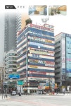 밀란 부천점
