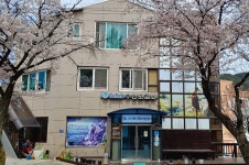 수안보지역아동센터