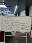 월드캐롬클럽