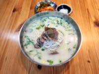 맛있는국수한그릇