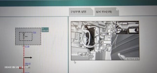 부산오토