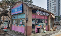 달콤허니 아이스크림 인천원당점