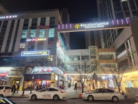 레벨업PC방 인천대입구역점
