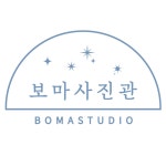 보마사진관
