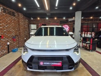 홍카워시 부천송내점