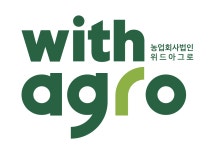 농업회사법인 위드아그로
