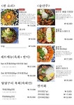 달 보드레