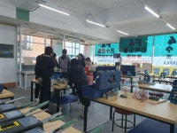 한국중앙건축학원