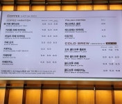 파스쿠찌 부산연산점