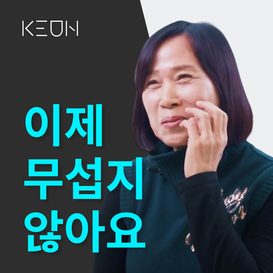 서울큰치과의원 