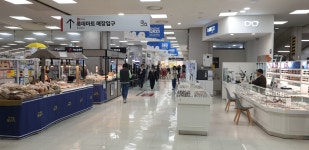 눈과함께 안경