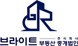 브라이트부동산중개법인