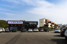 강릉유천뚝배기 한우랑돼지랑 숯불구이