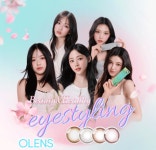 오렌즈 상동점