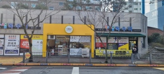 또바기꼬마김밥 봉선점