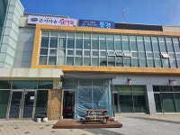큰가마솥 순대국