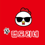 신맵도리네 본점