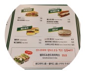 죠샌드위치&샐러딧 인천시청점