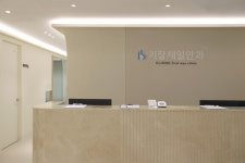 기장제일안과의원