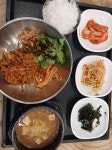 행촌