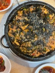 우리식육식당